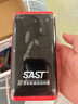 SAST 【3C認(rèn)證】汽車應(yīng)急啟動(dòng)電源12v搭電寶車載電瓶充電器移動(dòng)救援強(qiáng)啟打火神器戶外移動(dòng)電源 曬單實(shí)拍圖