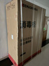 德瑪仕（DEMASHI）商用消毒柜熱風(fēng)循環(huán) 不銹鋼立式高溫雙開門 單位廚房餐廳食堂用大容量 消毒碗柜XDR650-D2F 曬單實拍圖