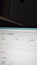聯(lián)想（Lenovo）來酷MINI PRO主機(jī)商務(wù)迷你臺式機(jī)電腦(R7-8745H 32G 1TB SSD)水月銀 曬單實(shí)拍圖