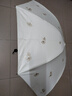 天堂傘太陽(yáng)傘防曬防紫外線(xiàn)遮陽(yáng)傘戶(hù)外傘晴雨兩用便攜雨傘男女 銀杏飛舞-甘酪白 曬單實(shí)拍圖