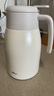 小熊（Bear）保溫壺 316不銹鋼家用保溫暖水壺大容量熱開(kāi)水瓶1.5L  曬單實(shí)拍圖