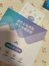 卡拉羊云朵書(shū)包3.0初中生大容量減負護脊防下墜背包中學(xué)生男女生雙肩包 曬單實(shí)拍圖