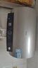 海爾（Haier）國家補貼20%電熱水器50升 PD3 金剛無(wú)縫膽終身免換鎂棒一級能效節能省電儲水式大水量家用洗澡速熱 曬單實(shí)拍圖