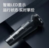 飛科（FLYCO）電動(dòng)剃須刀旋轉式男士刮胡須刀快充FS903生日禮物送男友送老公送父親 國家補貼 曬單實(shí)拍圖