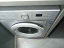 美的（Midea）滾筒洗衣機全自動(dòng)家用 MG80V01JPY 8公斤超薄 巴氏除菌 三重洗滌守護 以舊換新 家電國家補貼20% 曬單實(shí)拍圖