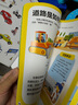 【小雞球球/豚小蒙/老版小猴皮皮點(diǎn)讀書(shū)】0-3歲幼兒認知貼貼樂(lè )4冊果凍貼紙書(shū)寶寶幼兒?jiǎn)⒚烧J知百科恐龍海洋動(dòng)物交通工具四季認知科普安靜書(shū) 曬單實(shí)拍圖