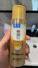 肌研極潤特濃保濕化妝水雙支裝170ml*2 膠原蛋白x活性多肽 保濕緊致 曬單實(shí)拍圖
