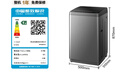 海信（Hisense）波輪洗衣機全自動(dòng) 9公斤洗衣機 健康家用租房宿舍金屬機身一級能效除螨HB90DC30以舊換新國家補貼 曬單實(shí)拍圖