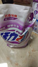 活力28洗衣液2kg 衣物去漬去污持久留香型 袋裝補充裝家庭裝 整箱批發(fā) 活力28洗衣液2kg*1袋 曬單實拍圖