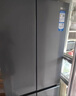 海爾（Haier）小紅花套系418升594mm專業(yè)超薄零嵌十字T型家用電冰箱一級能效BCD-418WGHTDB9S9U1家電國家補(bǔ)貼20% 曬單實(shí)拍圖