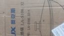 奧克斯（AUX）電炒鍋一體多用途鍋加深大容量大功率家用加厚304食品級不銹鋼多功能電煮鍋電蒸鍋火鍋電熱鍋 標(biāo)準(zhǔn)款-32cm無籠【推薦5-6人】7L 曬單實拍圖