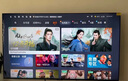 酷開(kāi)創(chuàng  )維K3 2025款 55英寸【全新升級】2+32GB 144Hz 遠場(chǎng)語(yǔ)音 一級能效國家補貼補貼液晶電視55P3F-J 曬單實(shí)拍圖