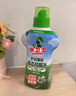 水衛士校服凈340g*3瓶 洗衣爆炸鹽彩漂白劑衣服去黃除菌母嬰可用 水衛仕 曬單實(shí)拍圖