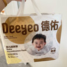 德佑嬰兒一次性隔尿墊92片33*45cm護理墊姨媽墊不可洗尿墊 曬單實(shí)拍圖