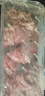 大莊園 肥牛肉卷 凈重4斤 谷飼肥牛肉片涮肉火鍋 生鮮排酸牛肉 源頭直發(fā) 曬單實(shí)拍圖