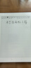 漢王電紙書新品漢王n10mini2024款手寫電紙本7.8寸墨水屏電紙書智能辦公本電子筆記本閱讀器 N10mini（4+64G送大禮包+原裝冰山灰皮套 曬單實拍圖