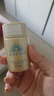 安熱沙（Anessa）【采銷直播間】新一代小金瓶防曬乳60mL王嘉爾同款七夕禮物 曬單實拍圖