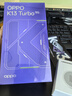 OPPO K13 Turbo 12GB+256GB 初號紫 疾風(fēng)散熱引擎 潮汐引擎 天璣8450 國家補貼 5G大容量電池游戲手機 曬單實拍圖