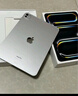 Apple/蘋(píng)果 iPad Pro 11英寸 M4芯片 2024年新款平板電腦(256G WLAN版/MVV83CH/A)深空黑色 曬單實(shí)拍圖