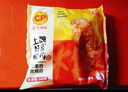 正大 脆皮炸雞 韓式炸雞 十翅一桶 半成品冷凍 炸雞小食 空氣炸鍋食材 脆皮炸雞240g(青花椒、原味各3袋) 曬單實拍圖