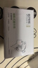 桔子姑娘抽紙miss系列4層360張*6包 家用餐巾紙 原生木漿紙巾 提裝 曬單實(shí)拍圖