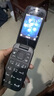 諾基亞 NOKIA 2660 Flip 4G 移動(dòng)聯(lián)通電信 雙卡雙待  翻蓋手機 備用手機 老人老年手機 學(xué)生手機 黑色 曬單實(shí)拍圖
