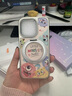 珂莉蔓適用蘋(píng)果15pro手機殼磁吸指環(huán)扣支架iphone15pro保護套防摔散熱皮質(zhì)高級感卡通可愛(ài)女生-可愛(ài)小怪 曬單實(shí)拍圖