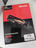賽可馳（SIX）小米投資 PCle4.0 SSD固態(tài)硬盤(pán) M.2接口 7350MB/s讀速 電競硬盤(pán) 筆記本PS5 長(cháng)江存儲顆粒 4T【PCle4.0-讀速7350MB/s】 曬單實(shí)拍圖