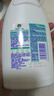滴露（Dettol）衣物內衣消毒除菌液750ml99.9%滅真菌細菌兒童可用配內衣褲洗衣液 曬單實(shí)拍圖