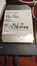 西部數(shù)據(jù)（WD）20TB企業(yè)級氦氣機械硬盤HC560 SATA 7200轉(zhuǎn)512MB CMR垂直 服務(wù)器硬盤 3.5英寸WUH722020BLE6L4 曬單實拍圖