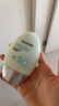 香蒲麗防曬霜60mlSPF50+防紫外線高倍軍訓(xùn)防曬霜乳男女士清爽型防水防汗 曬單實拍圖