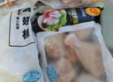上鮮 雞翅根 凈重6斤 冷凍 出口級雞翅雞腿炸雞翅根烤雞翅 清真食品 曬單實(shí)拍圖