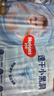 好奇（Huggies）金裝紙尿褲嬰兒超薄尿不濕新生兒尿褲柔軟透氣 【紙尿褲】S140片(4-8kg) 曬單實(shí)拍圖