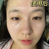 維特絲377面霜乳液男女士護膚品補水保濕美白祛斑抗皺緊致水乳修復霜 曬單實(shí)拍圖