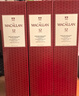 麥卡倫（MACALLAN）12年雪莉桶 單一麥芽威士忌 700ml 進(jìn)口洋酒 禮盒裝 新包裝 曬單實(shí)拍圖