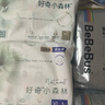 bebebus裝仔pro拉拉褲試用裝2XL4片(≥15kg)透氣超薄 曬單實(shí)拍圖