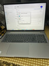 惠普（HP）戰66七代 AMD銳龍16英寸輕薄筆記本電腦(高性能R7 16G 1T 2.5K高色域低藍光120Hz)【國家補貼20%】 曬單實(shí)拍圖