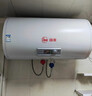 瑞美（Rheem）恒熱電熱水器橫掛式大容量家商用儲水式熱水器電3000W速熱 定時(shí)峰谷運行 帶遙控 60L 3000W 型號CSFH060-E5 曬單實(shí)拍圖