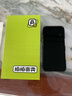 Apple/蘋果 iPhone 16 Pro（A3294）二手手機國行優(yōu)惠券補貼 白色鈦金屬 256G 曬單實拍圖
