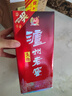 瀘州老窖 頭曲 濃香型白酒 52度 500ml 單瓶裝 曬單實(shí)拍圖
