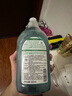 Frosch 小蘇打濃縮餐具洗潔精500ml  德國(guó)原裝進(jìn)口 曬單實(shí)拍圖
