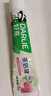 好來(lái)（DARLIE）(原黑人)茶倍健初萃茶白桃味牙膏160g果味清新護齦新舊包裝隨機 曬單實(shí)拍圖