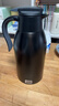 樂扣樂扣（LOCK&LOCK）家庭保溫壺套裝 暖水壺黑色 拉恩保溫杯400ML+妙趣咖啡壺2.2L 曬單實(shí)拍圖
