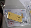 菜百首飾“財(cái)富”投資金條 足金Au999.9黃金金磚 投資 收藏禮品  七夕禮物 “財(cái)富”金條 30克（不支持退換貨） 曬單實(shí)拍圖