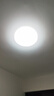 佛山照明(FSL)LED燈盤吸頂燈燈芯圓形改造燈板改裝三色光源環(huán)形替換led燈條模組 32W/三檔調(diào)光/升級(jí)款 曬單實(shí)拍圖