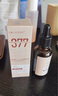 蘭亭煙酰胺377肌調(diào)精華液賦活亮膚美白保濕緊致修護(hù)均勻膚色深層滋養(yǎng) 曬單實(shí)拍圖