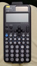 卡西歐（CASIO）fx-991CNCW科學函數(shù)計算器fx-991升級款大學生考研物化生競賽學習考試黑色 曬單實拍圖