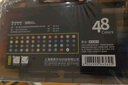 Touch mark直液式軟頭丙烯馬克筆48色小黑盒不透色可疊色水彩筆可水洗畫(huà)筆學(xué)生生日開(kāi)學(xué)禮物 曬單實(shí)拍圖