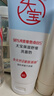 大寶保濕舒緩洗面奶140g氨基酸洗面奶男士潔面乳不緊繃面部護膚品 曬單實(shí)拍圖