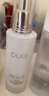 玉蘭油（OLAY）美白水乳液補水保濕抗糖化妝品護膚品套裝七夕情人節(jié)禮物送女友 曬單實拍圖